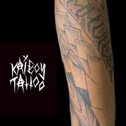 Kai Boy Tattoo
