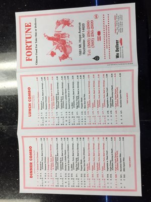 Menu photo 3 Fortune Chinese Restaurant Rochester, NY