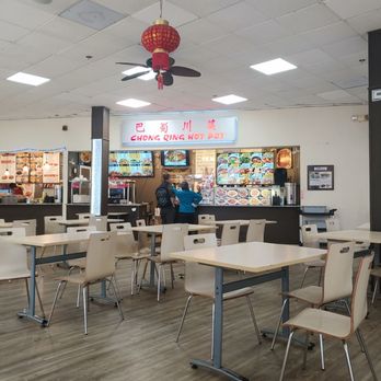 Chong Qing Hot Pot - Szechuan Near Me - Chamblee, Georgia