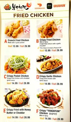 Menu photo 6 Vons Chicken Dublin, CA