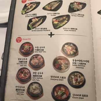 Tang Restaurant - Korean Near Me - Flushing, New York Tang Restaurant - Korean Near Me - Flushing, New York