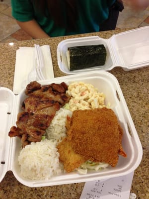 Ohana Hawaiian BBQ by null