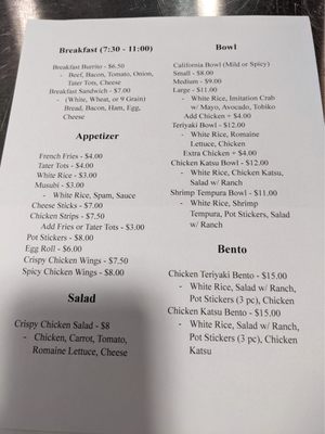Menu photo 4 Coffee & Comfort Anchorage, AK Menu photo 4 Coffee & Comfort Anchorage, AK