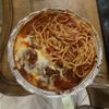 Emilio's Italian Pizzeria gift card