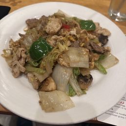 Pad Kee Mao