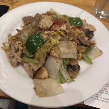 Bambu - Pad Kee Mao - Thai Near Me - Richardson, Texas