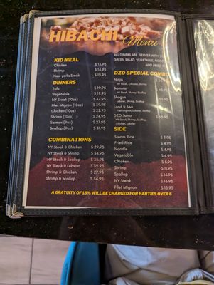 Menu photo 3 Dzo Pho Sushi Hibachi Kenneth City, FL Menu photo 3 Dzo Pho Sushi Hibachi Kenneth City, FL