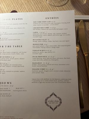 Menu photo 3 Khâluna Minneapolis, MN