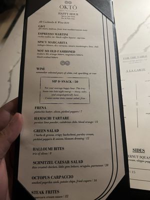 Menu photo 8 Okto Houston, TX