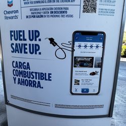 Chevron - Chevron rewards app