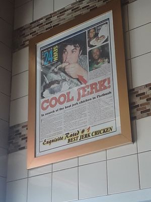 Exquisite Express by null