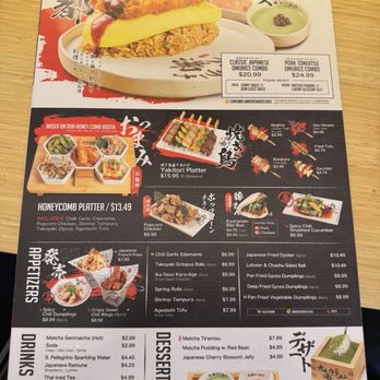 Kyuramen - Menu - Ramen Near Me - Henderson, Nevada Kyuramen - Menu - Ramen Near Me - Henderson, Nevada