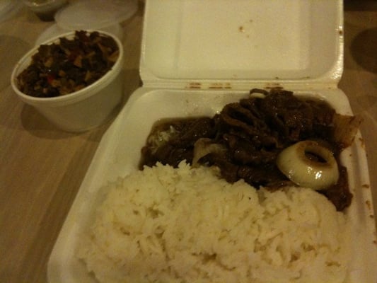 Jeepney Asian Grill by null