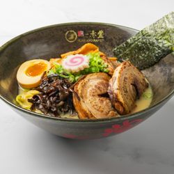 Ichiddo Ramen - Signature Ramen-Char Siu Ramen