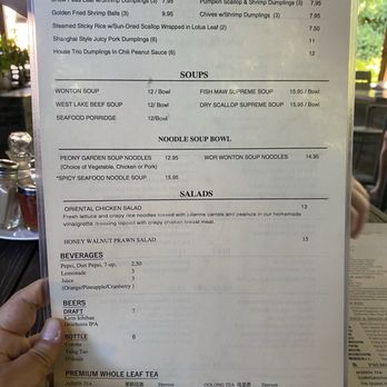 Peony Garden - Menu 2 of 2 - Dim Sum Near Me - Walnut Creek, California Peony Garden - Menu 2 of 2 - Dim Sum Near Me - Walnut Creek, California
