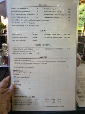 Menu photo 8 Peony Garden Walnut Creek, CA Menu photo 8 Peony Garden Walnut Creek, CA