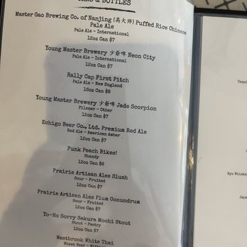 Chow Yum - Asian Fusion Near Me - Baton Rouge, Louisiana Chow Yum - Asian Fusion Near Me - Baton Rouge, Louisiana