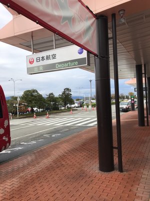 Yamagata Airport by null