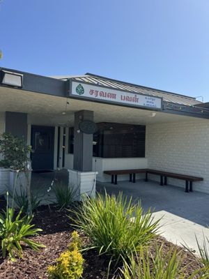 Saravanaa Bhavan by null