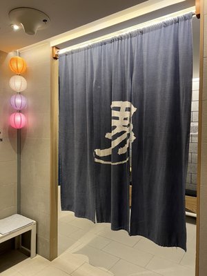Yunomori Onsen & Spa by null