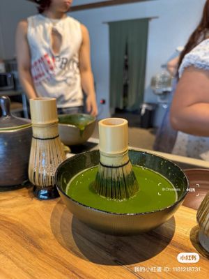 Zen Cha Matcha by null