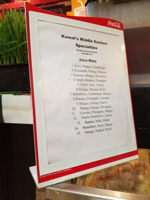 Menu photo 6 Kamals Middle Eastern Specialties Philadelphia, PA Menu photo 6 Kamals Middle Eastern Specialties Philadelphia, PA