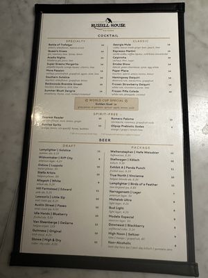Menu photo 1 Russell House Tavern Cambridge, MA Menu photo 1 Russell House Tavern Cambridge, MA