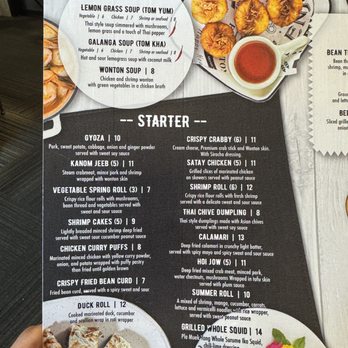 Chao Phra Ya - Thai Near Me - Herndon, Virginia