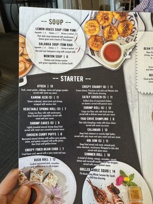 Menu photo 5 Chao Phra Ya Herndon, VA