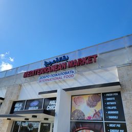 Exterior photo of Mediterranean Market - Tampa, Florida Exterior photo of Mediterranean Market - Tampa, Florida