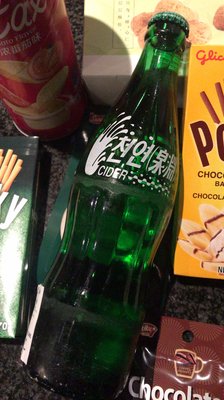 8 Ave Snack Shack by null