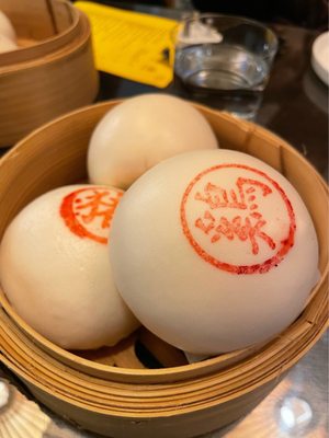 Bun House Chinatown by null