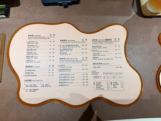 ODD ONE OUT Dunnan Shop by null