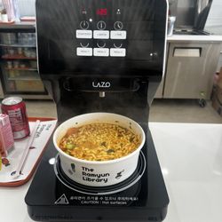 The Ramyun Library