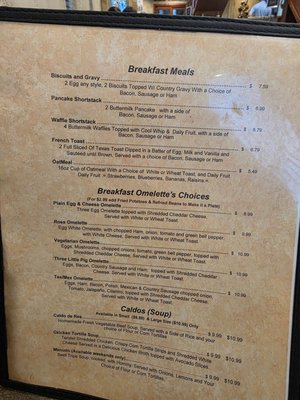 Menu photo 4 Circle G Restaurant Poth, TX