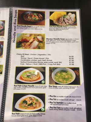 Menu photo 3 Thai St Cafe Las Vegas, NV