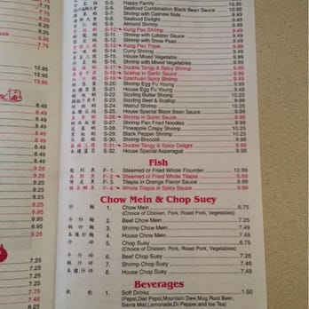 Great Wall Cafe - Menu 3 - Chinese Near Me - Killeen, Texas