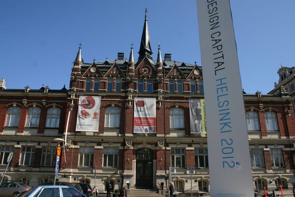 Design Museum by null