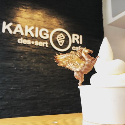 Kakigori dessert cafe by null