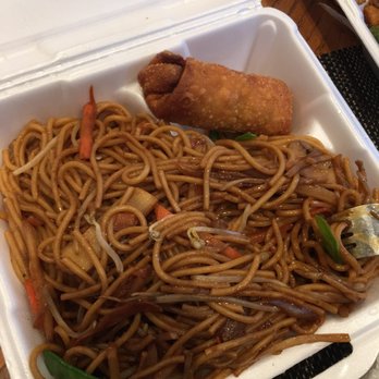 Chinese Ho Carryout - Lo Mein - Chinese Near Me - Winfield, Illinois
