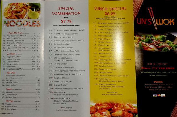 Menu photo 7 Lin's Wok Enola, PA Menu photo 7 Lin's Wok Enola, PA