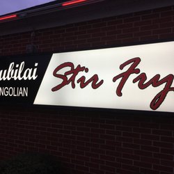 Hubilai Mongolian Stir Fry - Look for this sign outside