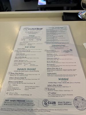 Menu photo 3 Zunzibar Hilton Head Island, SC Menu photo 3 Zunzibar Hilton Head Island, SC