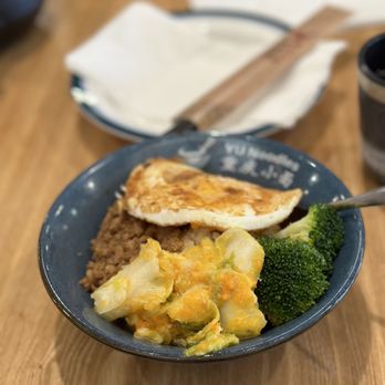 Yu Noodles - Lu Rou Fan -- mid - Chinese Near Me - McLean, Virginia