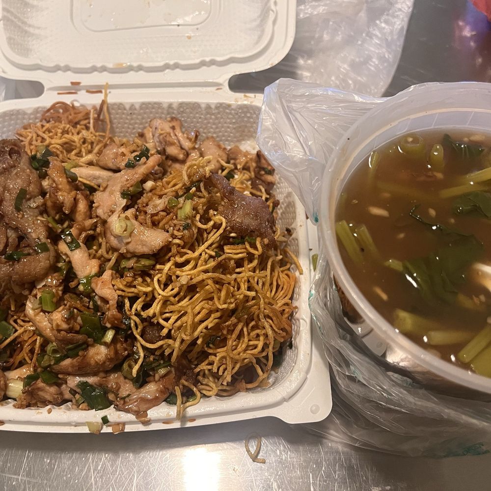Fook Lam - Chicken and beef on crispy chow mein - Dim Sum Near Me - Honolulu, Hawaii Fook Lam - Chicken and beef on crispy chow mein - Dim Sum Near Me - Honolulu, Hawaii
