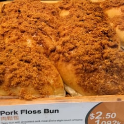 Miracle Supermarket - Serious quantities of pork floss on these buns
