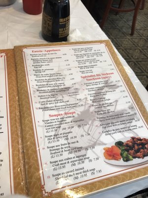 Menu photo 2 Cuisine Cantonaise Montreal, QC Menu photo 2 Cuisine Cantonaise Montreal, QC