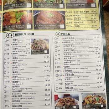 Mom's Kitchen - Menu - Chinese Near Me - Bear, Delaware Mom's Kitchen - Menu - Chinese Near Me - Bear, Delaware