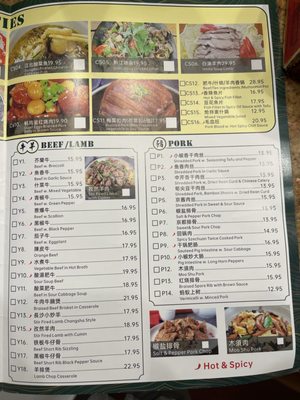 Menu photo 6 Mom's Kitchen Bear, DE