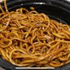 China Lee Restaurant gift card